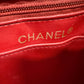 Chanel Red Chevron Quilted Shoulder Bag